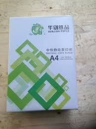 A  Paper In Thailand  A  Paper In Thailand Suppliers and     Alibaba     J Burrows   gsm Premium A  Copy Paper Carton