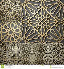 Islamic Pattern . Seamless Arabic ...