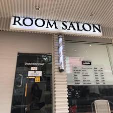 Room salon