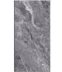 Dark Gray Marble Texture Floor Tile