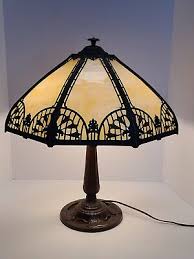 Caramel Slag Glass Table Lamp