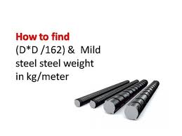 How To Find The Steel Bar Weight In Kg M Youtube