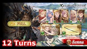 GBF] Bennu (Full-Auto, Primal Wind, Siete 150, All omens cancelled) -  YouTube