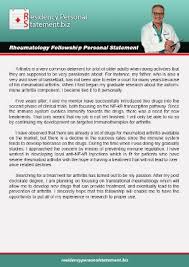 Impressing Personal Statement UW Department of Family Medicine Cardiology  Residency Fellowship Personal Statement Help Pinterest
