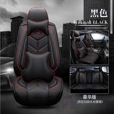 Seats Leather Pu Car Seat Cover Suzuki