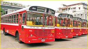 Hours, address, best transport reviews: Brihanmumbai Electric Supply And Transport Best Latest News Videos And Photos On Brihanmumbai Electric Supply And Transport Best Dna News