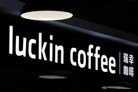 Find the latest luckin coffee inc. Luckin Coffee Share Price Luckin Coffee Starbucks Of China Surged By Nearly 50 In Its Ipo Debut Should I Invest In Luckin Coffee Luckin Coffee Ipo