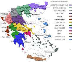 Greece Genealogy Genealogy Familysearch Wiki