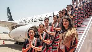 Salaries posted anonymously by airasia employees. Air Hostess Salary In India Qualifications Jobs Salary All About 2021 22