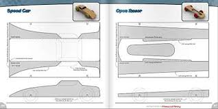Pinewood Derby Cars Templates Popular Templates Pinewood Derby