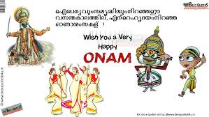 Select from funny onam insta captions and happy onam messages with onam funny captions. Best Onam Greetings In Malayalam 76 Like Share Follow
