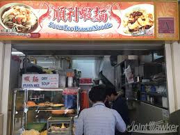Soon lee prawn mee operates as a small and humble stall near jalan ipoh. Soon Lee Prawn Noodles Kebun Baru Market Jointhawker