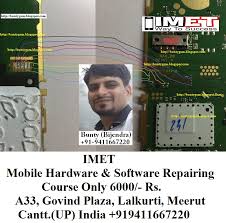 When the process is done successfully, you … Nokia 105 Ta 1010 Display White Problem Solution Jumper Ways Imet Mobile Repairing Institute Imet Mobile Repairing Course