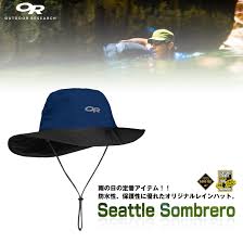 Outdoor Research Outdoor Research Seattle Sombrero Abyss Black Seattle Sombrero Abyss Black Hat Gore Tex Waterproofing Hat