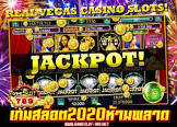 joker27,super slot jet,coin365bet casino,superslot otp ล่าสุด,