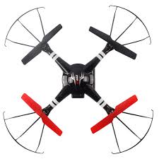 wltoys q222 g 5 8g fpv with 720p