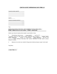 36758716 surat persetujuan pengubahsuaian rumah. Pdf Contoh Surat Kebenaran Dari Pemilik Mr Z Academia Edu