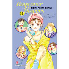 Boys Over Flowers - Con Nhà Giàu (Tập 14) - Truyện Tranh, Manga, Comic Tác  giả Yoko Kamio