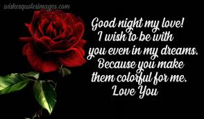 good night es for love romantic
