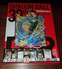Check spelling or type a new query. Dragon Ball Z 30th Anniversary Super History Book Goku Akira Toriyama Art Japan 1925355246
