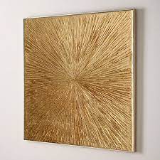 Картина абстрактная с поталью Золотые лучи, 30*30 см в магазине «Абстрактные  картины» на Ламбада-маркете