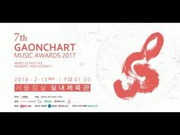 Live 7th Gaon Chart Music Awards 2017 18 02 14