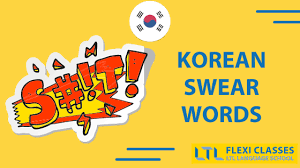 korean curse words 10 most used