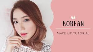 kryz uy s korean makeup tutorial