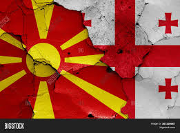 The flag of the republic of macedonia was selected on the basis of a public competition in 1995. Flags North Macedonia Image Photo Free Trial Bigstock