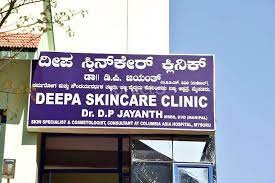 Skin concerns and diseases that occur during pregnancy are areas of specific interest and expertise. Best Skin Clinics In Mysore Book Appointment View Reviews Address Timings Practo