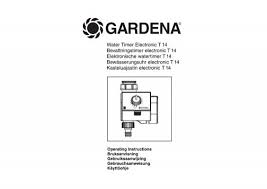 Gardena Water Timer Electronic T 14