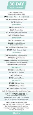 arm exercise 30 day workout challenge