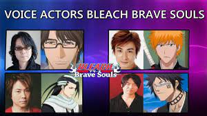 Bleach Brave Souls - Voice Actors Ichigo, Shuhei, Aizen and Byakuya -  YouTube