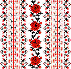 Embroidery has a rich history in ukraine, and has long appeared in ukrainian folk dress as well as played a part in traditional ukrainian weddings and other celebrations. Ukrainian Embroidery Free Vector Download 68 Free Vector For Commercial Use Format Ai Eps Cdr Svg Vector Illustration Graphic Art Design
