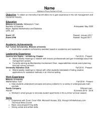 internship resume for comment : actuary