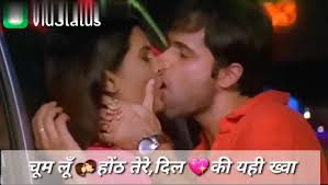 special emran hashmi kiss video