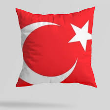 Türk bayrağı, türkiye'nin ulusal ve resmi bayrağı. Turkiye Bayragi Baskili Yastik Olculeri Ve Fiyatlari Flagturk Com