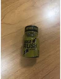 gold rush marketed as a nail polish