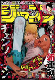 Chainsaw man manga ch 1