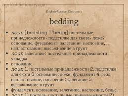 english russian dictionary beddinges