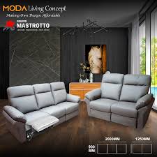 lowson 3 2 nano leather recliner sofa