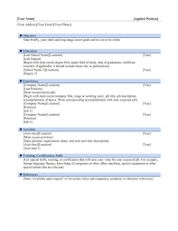 Example Of Job Objectives On A Resume   Template