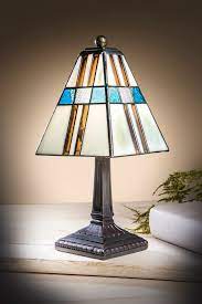 Small Lamp Stained Glass Accent Lamp