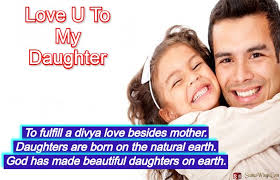 Feel free to add your own father shayari shayari here. Your Seo Optimized Title