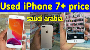 Modernize yourself with second hand iphone 7 exhibiting distinct features available at alibaba.com. Iphone 7 Plus Price And Unboxing In Saudi Arabia Used Iphone 7 Plus Price Saudi Arabia Youtube