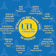 10 ways to say thank you in chinese