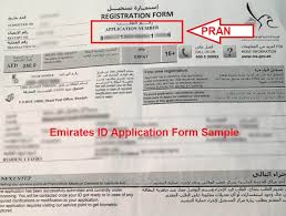 Maybe you would like to learn more about one of these? Check Emirates Id Status In 2 Minutes Uae Labours
