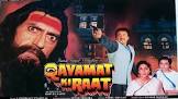 Qayamat Ki Raat  Movie