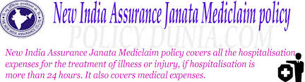 New India Assurance Janata Mediclaim Policy Review