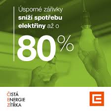 Skupina ČEZ - Nejlevnější energie je ta, kterou vůbec nespotřebujete. Jak  můžete snížit spotřebu energií v domácnosti? Třeba náhradou klasických  žárovek za úsporné zářivky. Ty umějí ušetřit až 80 % elektřiny. Velkou